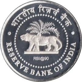 90 Rupees - 90 Years of Reserve Bank of India reverse