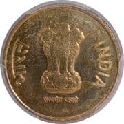 5 Rupees - 175th Birth Anniversary of Jamshetji Nusserwanji Tata : Mule without denomination obverse