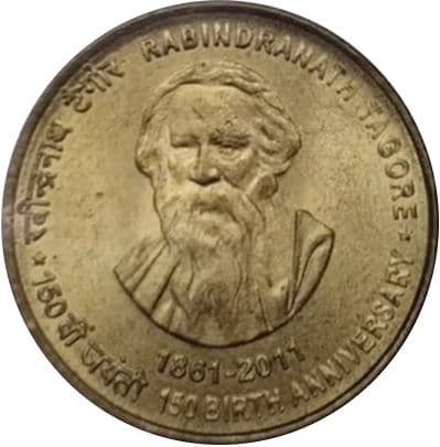 5 Rupees - Rabindranath Tagore : Mule without denomination reverse