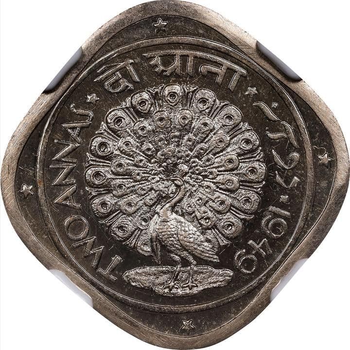 2 Annas - Peacock Displaying reverse