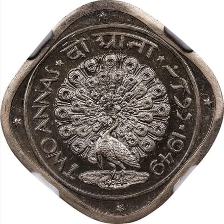 2 Annas - Peacock Displaying reverse