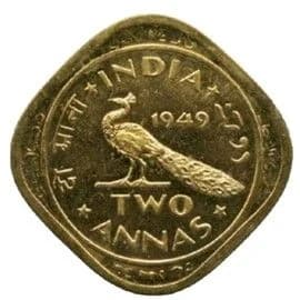 2 Annas - Brass Pattern reverse
