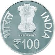 100 Rupees - Shri Jawaharlal Darda obverse