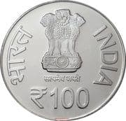 100 Rupees - Kalaignar M. Karunanidhi obverse