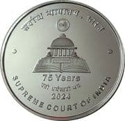 75 Rupees - 75 Years of Supreme Court of India reverse