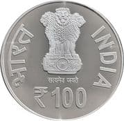 100 Rupees - Shri Karpoori Thakur obverse