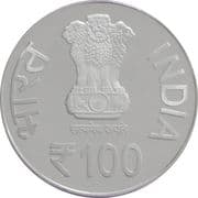 100 Rupees - Shri Mataji Nirmala Devi obverse