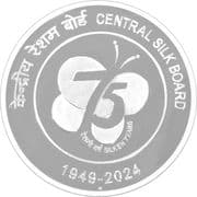 75 Rupees - Central Silk Board reverse