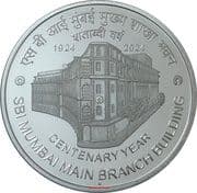 100 Rupees - SBI Mumbai Main Branch Building reverse