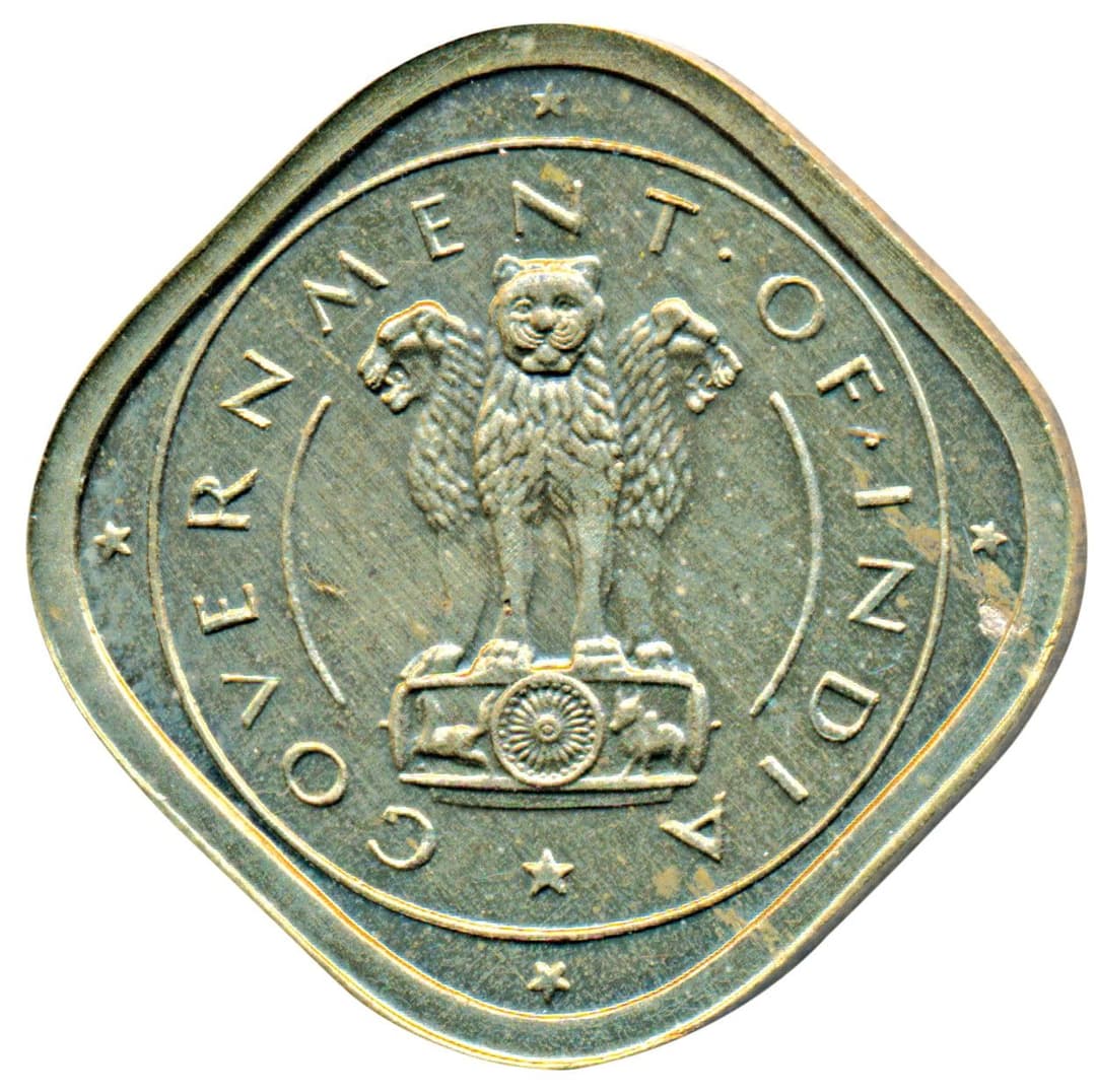 2 Annas - Ni-Brass Pattern w/Obv Stars obverse