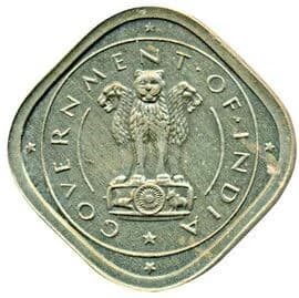 2 Annas - Pattern w/ stars and detail obverse