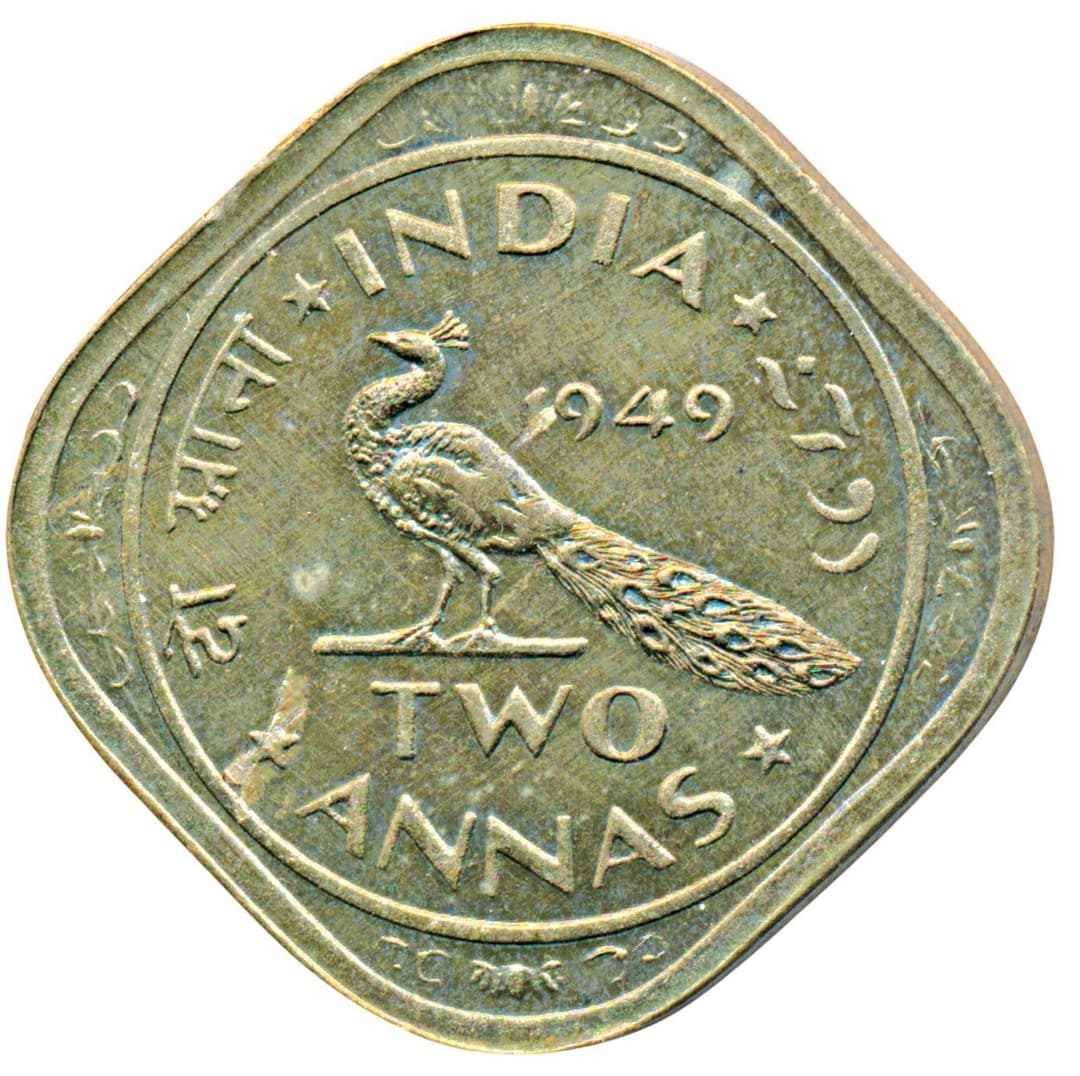 2 Annas - Ni-Brass Pattern w/Obv Stars reverse