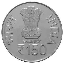150 Rupees - India Meteorological Department obverse