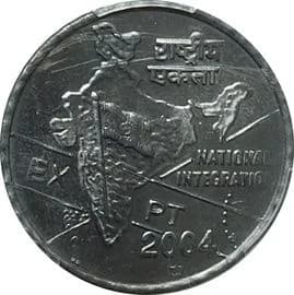 2 Rupees - National Integration; EXPT Pattern reverse