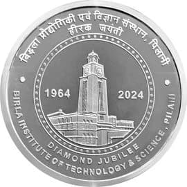 60 Rupees - BITS Pilani reverse