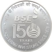 150 Rupees - Bombay Stock Exchange reverse