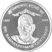 100 Rupees - Sri Ramanasramam Centenary reverse