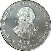 150 Rupees - Rabindranath Tagore Mule with symbol reverse