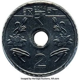 2 Rupees - EXPT Holed Pattern reverse