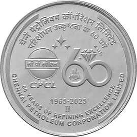 60 Rupees - Chennai Petroleum Corporation Limited reverse