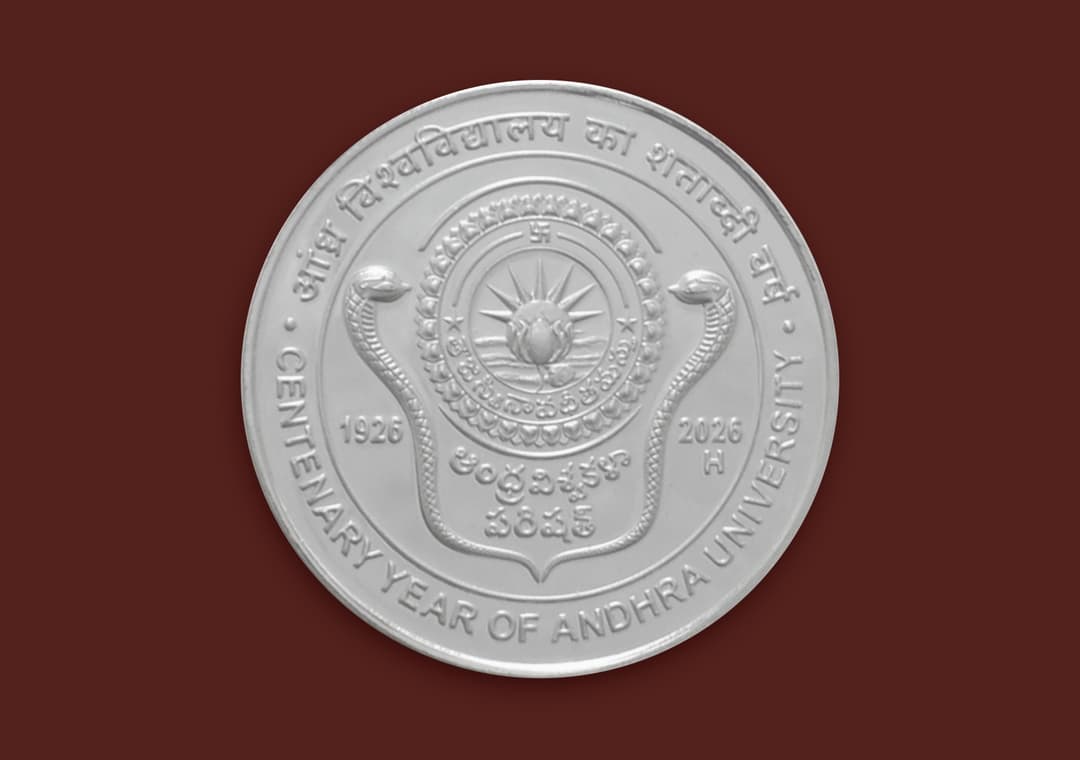 100 Rupees - Andhra University Centenary Year reverse