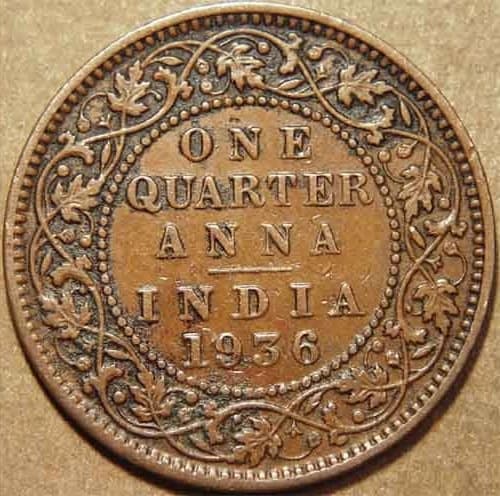 Quarter Anna (George V) reverse