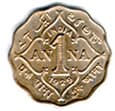 One Anna (George V) reverse