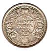 Quarter Rupee (George V) reverse