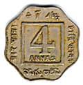 Four Annas (George V - Major Design Change) reverse