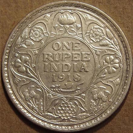 One Rupee (George V - Major Design Change) reverse