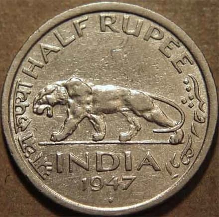 One Rupee (George VI) reverse