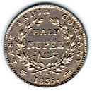 One Rupee (William IV) reverse