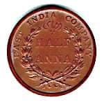 Quarter Rupee (William IV) reverse