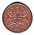 Quarter Anna (William IV) obverse