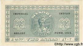 British India Notes representative currency note