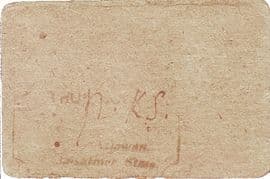 ¾ Anna (WWII Cash Coupon) ND (1940-1945) reverse