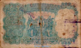 10 Rupees - George V ND (1933) reverse