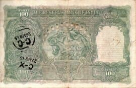 100 Rupees - George VI ND (1937-1943) reverse