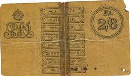 2 Rupees 8 Annas (2.5 Rupees) - George V ND (1918) reverse
