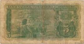5 Rupias 1945 reverse