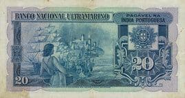 20 Rupias 1945 reverse