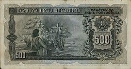 500 Rupias 1945 reverse