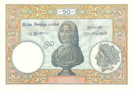 50 Roupies / Rupees 1936-1945 reverse