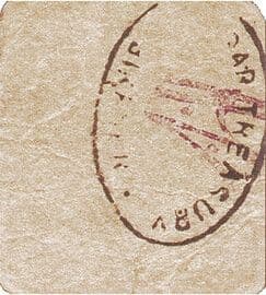 1 Anna (WWII Cash Coupon) ND (1940-1945) reverse