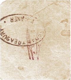 1 Pice (WWII Cash Coupon) ND (1940-1945) reverse