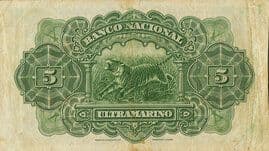 5 Rupias 1938 reverse