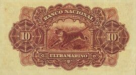 10 Rupias 1938 reverse