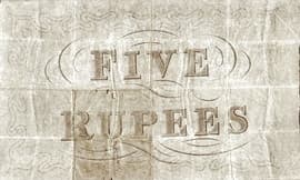 5 Rupees (Commercial Bank of India, Bombay) ND (1845-1865) reverse