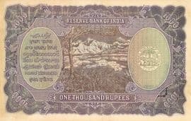 1000 Rupees - George VI ND (1937) reverse
