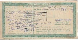 500 Rupees (Post Office National Savings Certificate) 1943 reverse